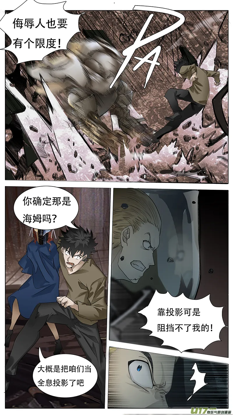 152 第3页