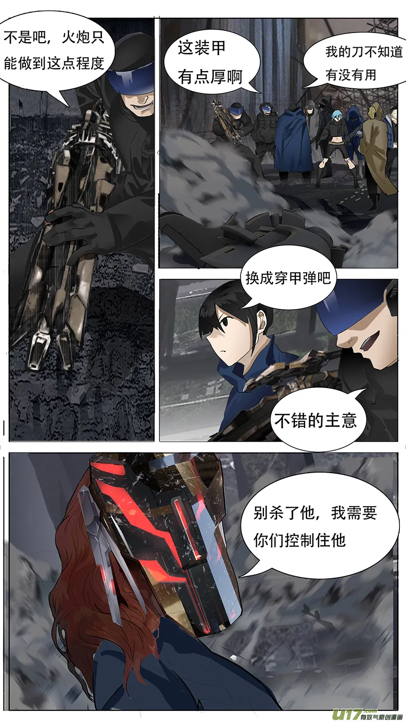 152 第5页