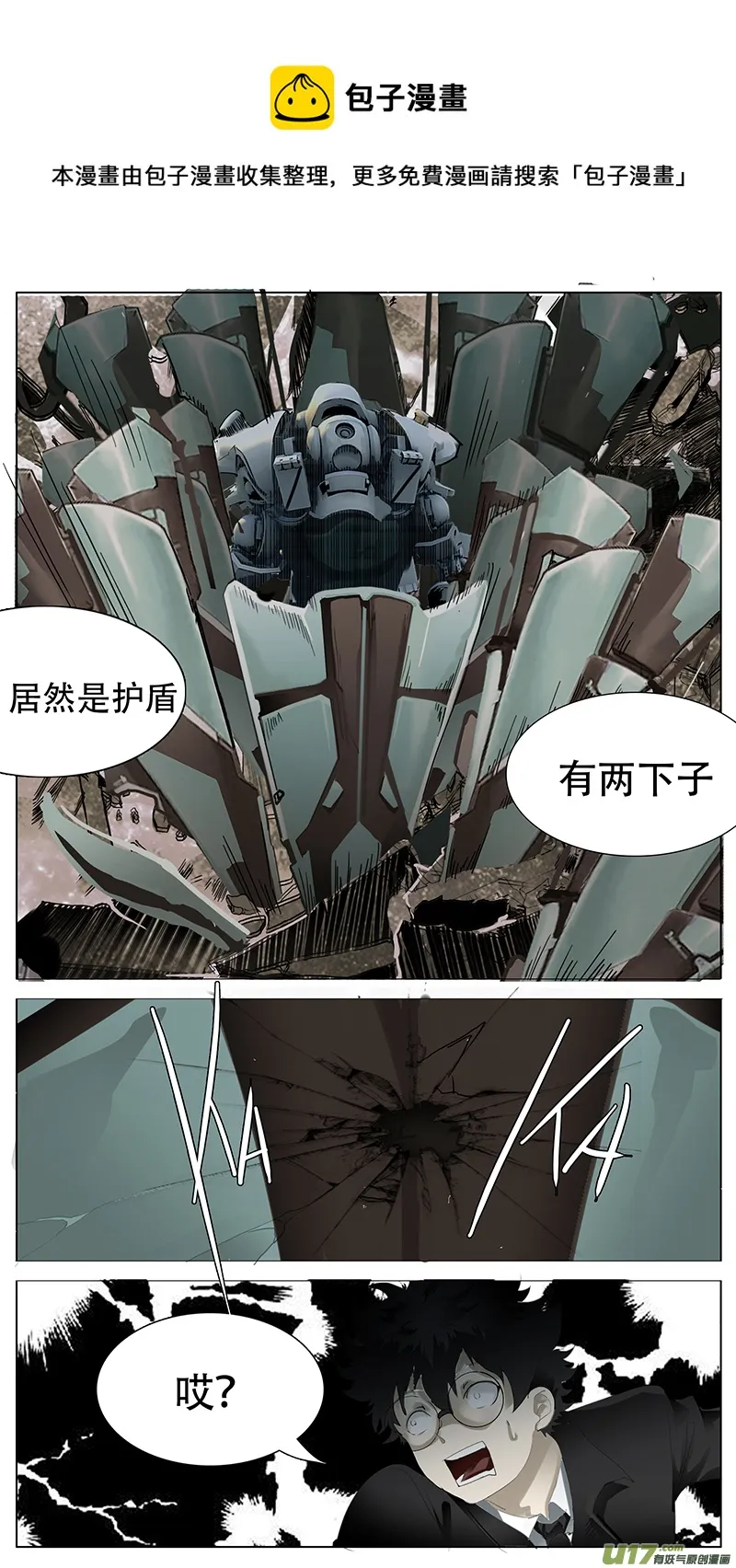 152 第7页