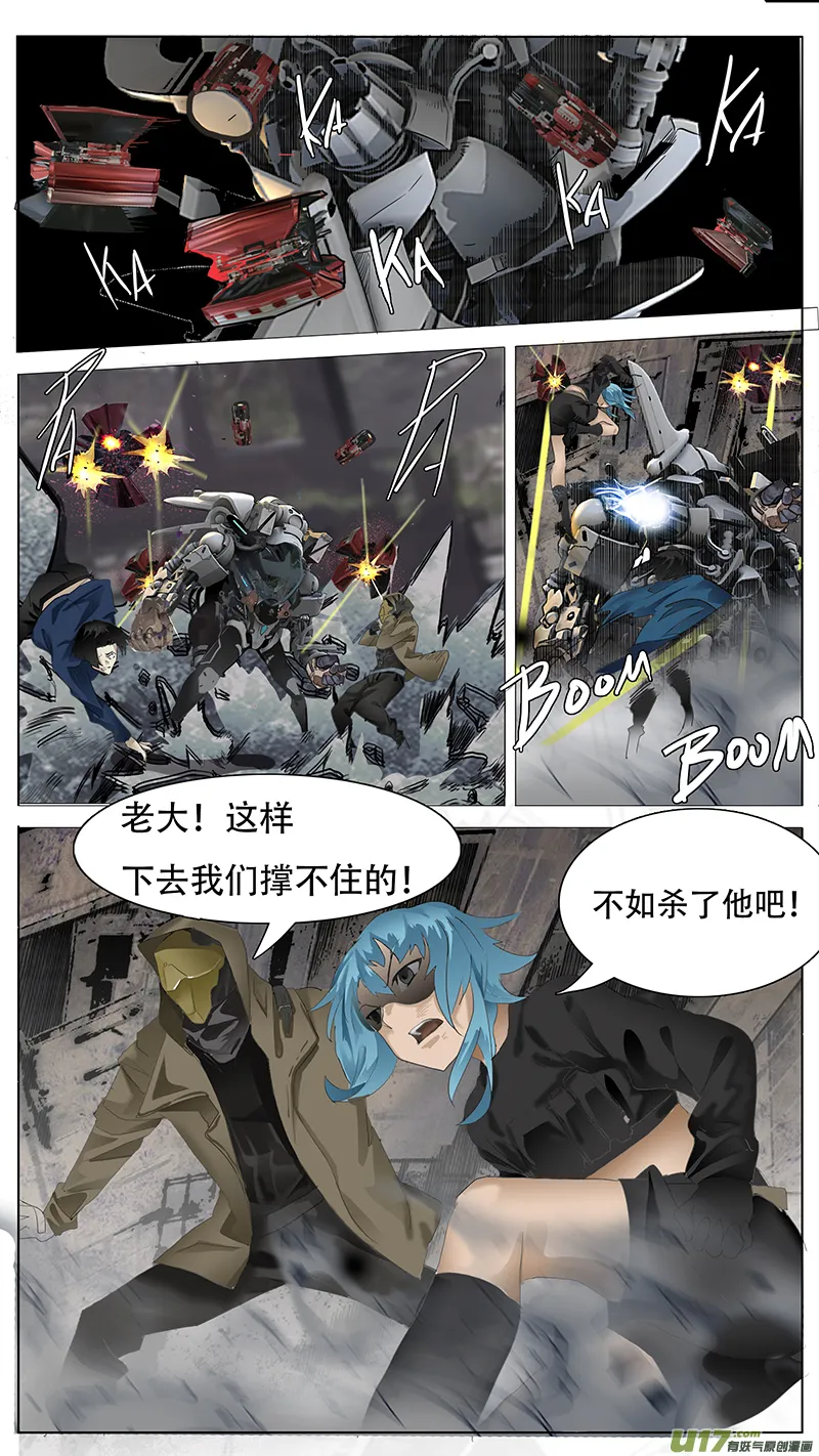152 第9页