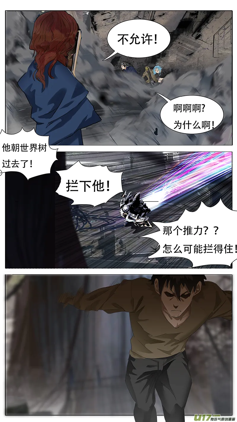 152 第10页