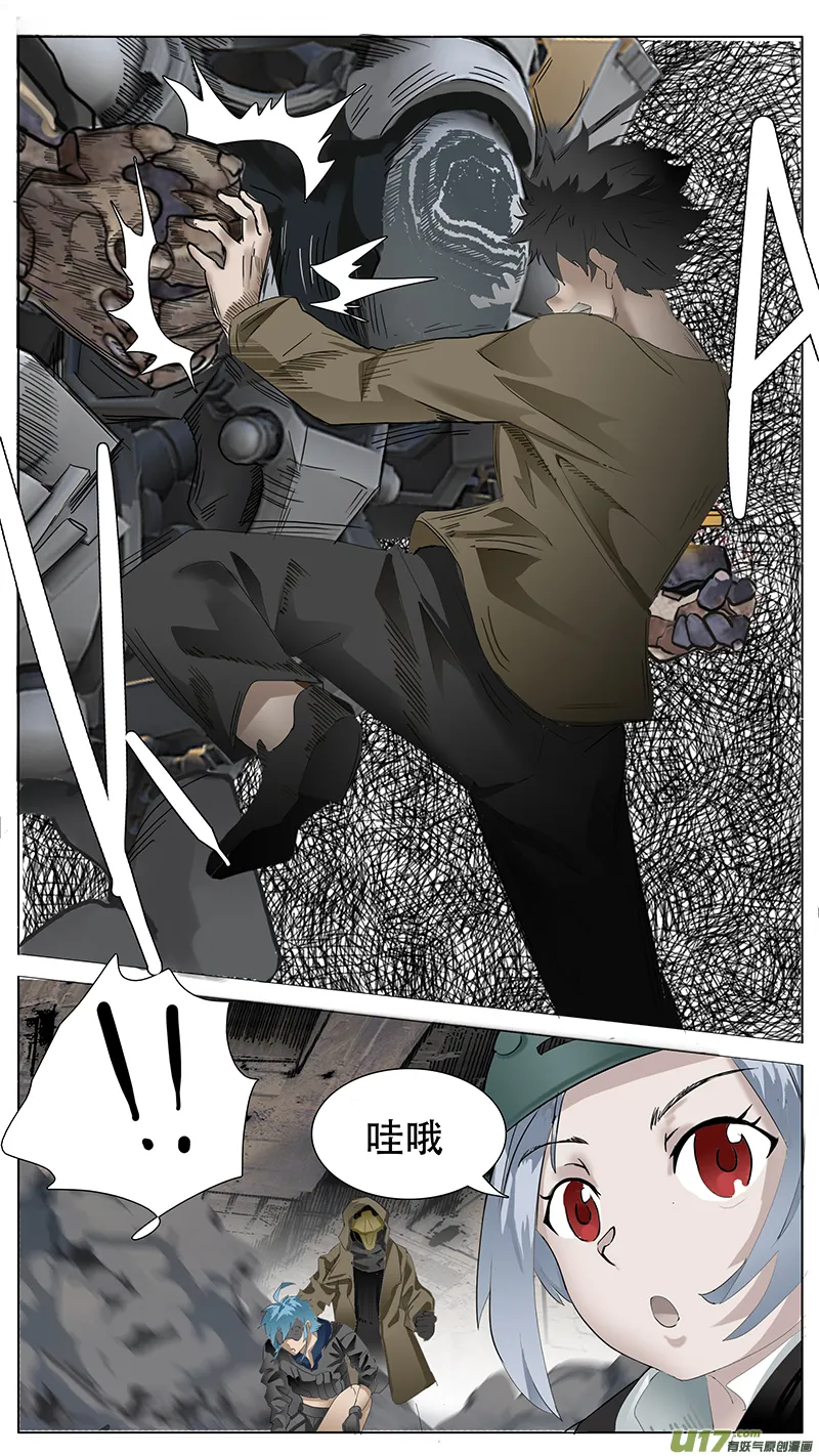 152 第11页