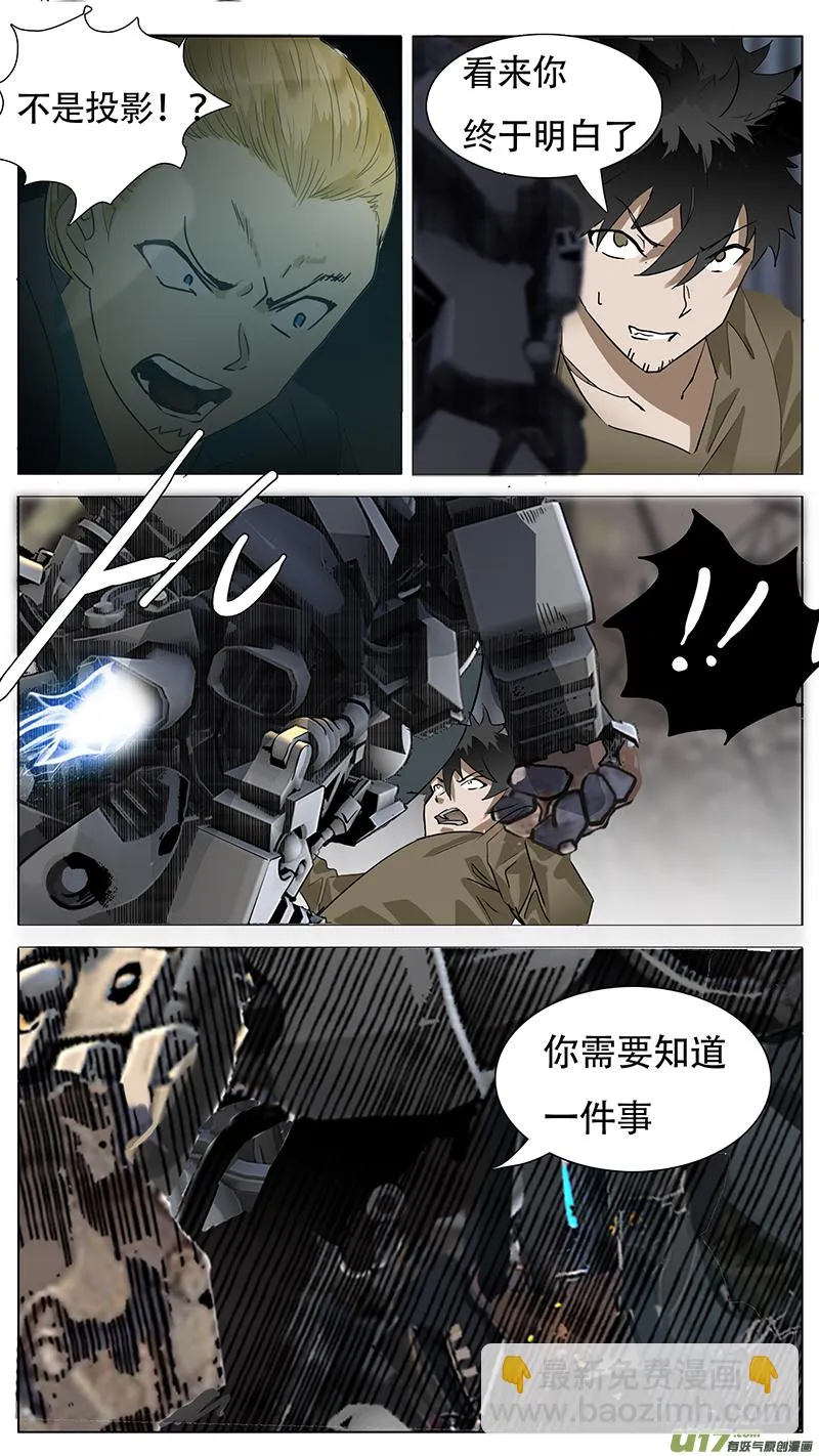 152 第12页