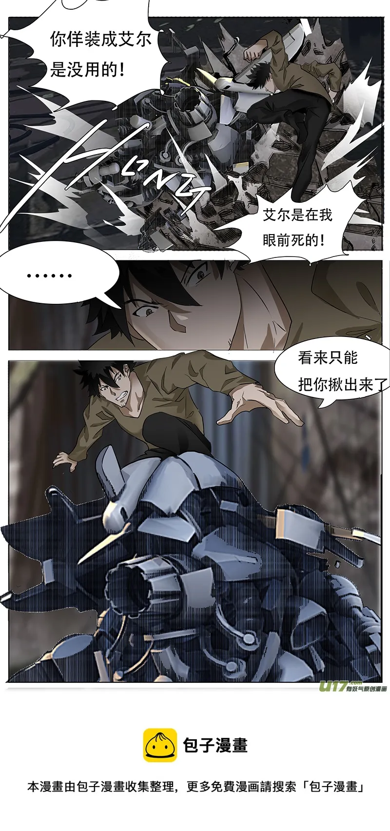 152 第13页