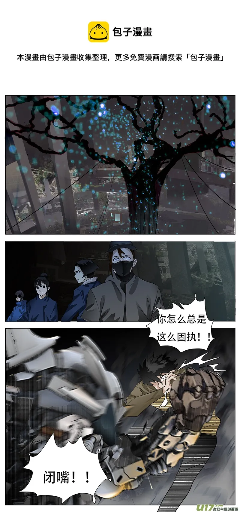 153 第1页