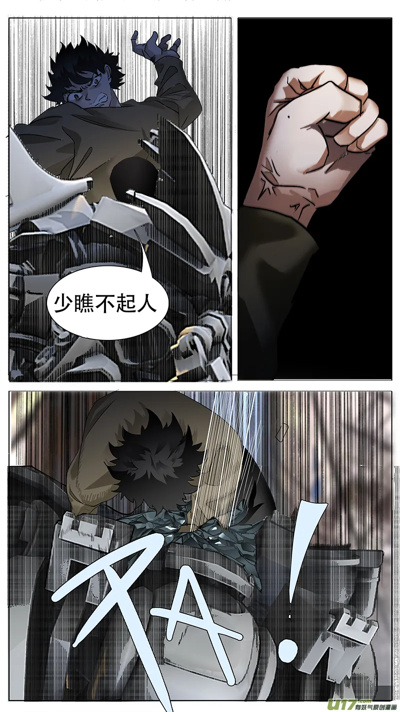 153 第3页