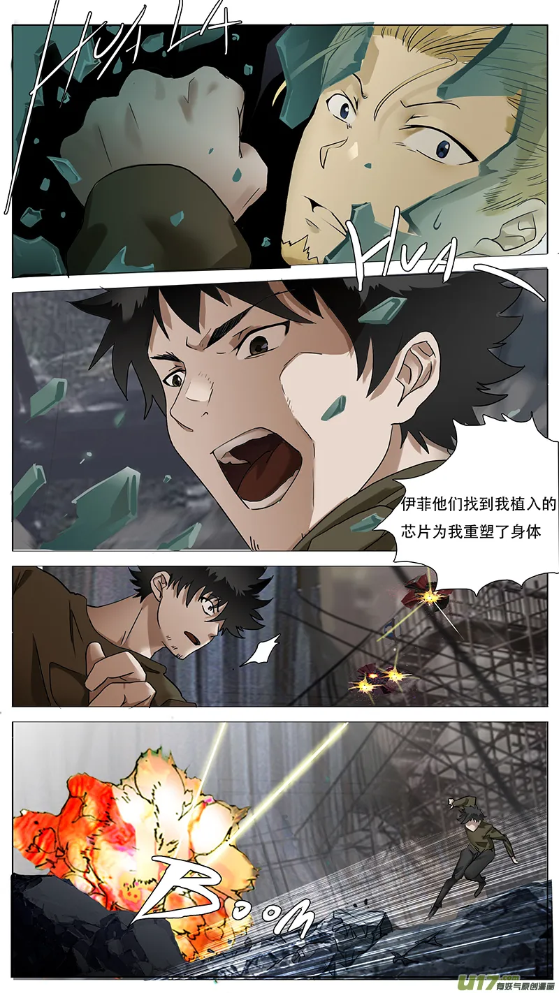 153 第4页
