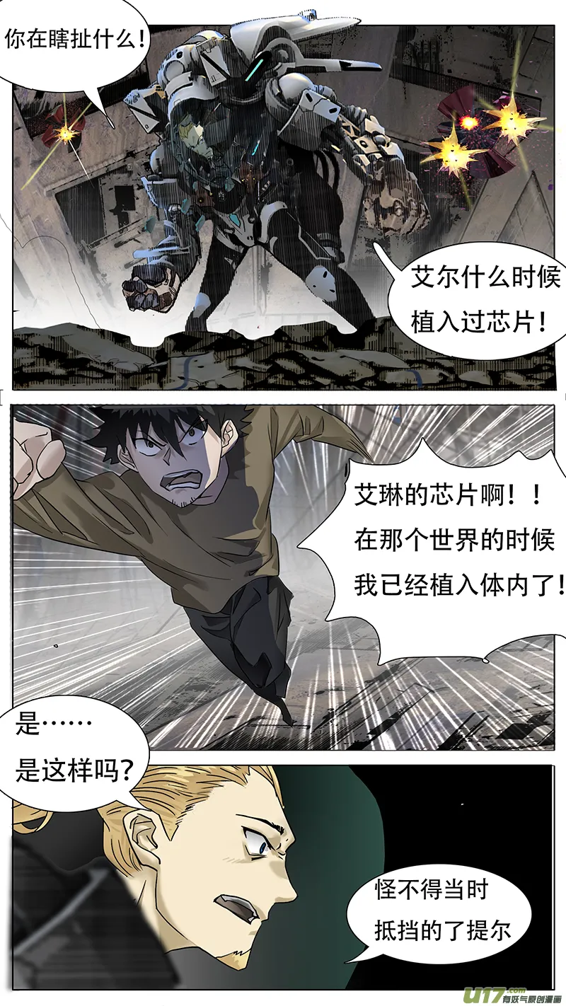 153 第5页