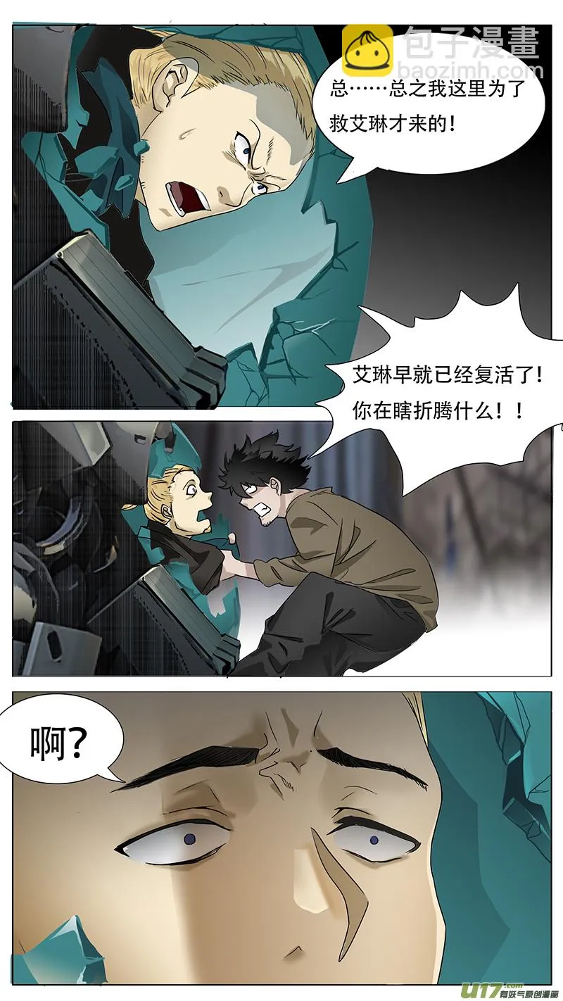 153 第7页