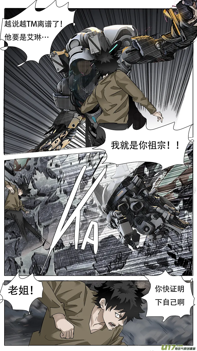 153 第9页