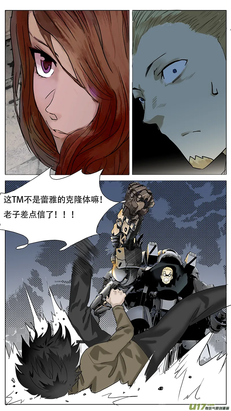 153 第11页