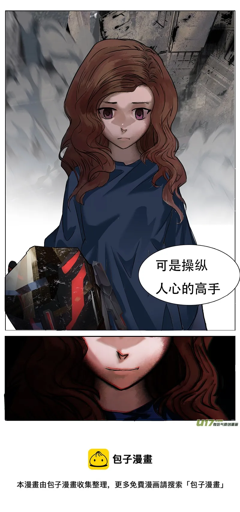 153 第13页