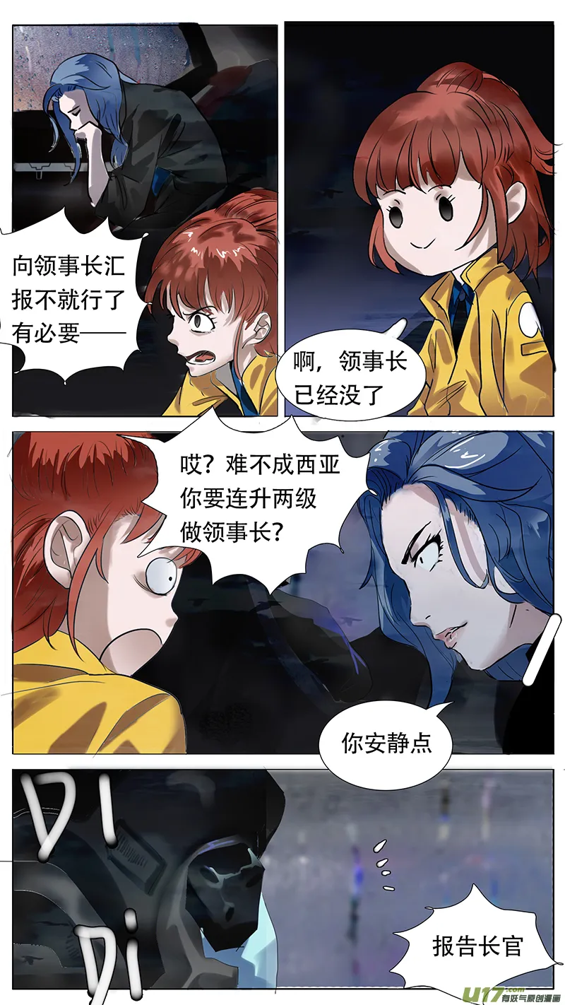 183 第1页