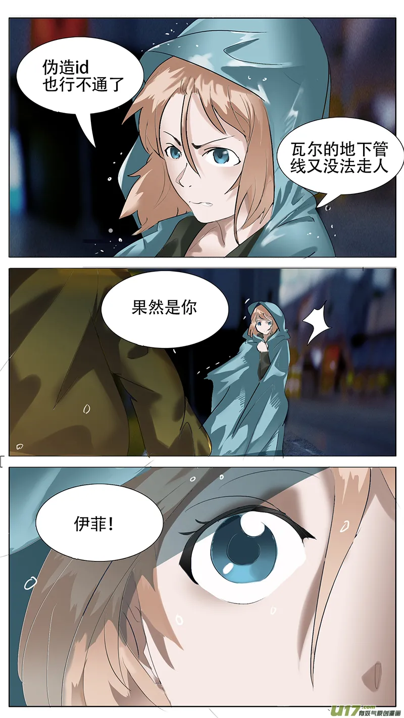 183 第4页