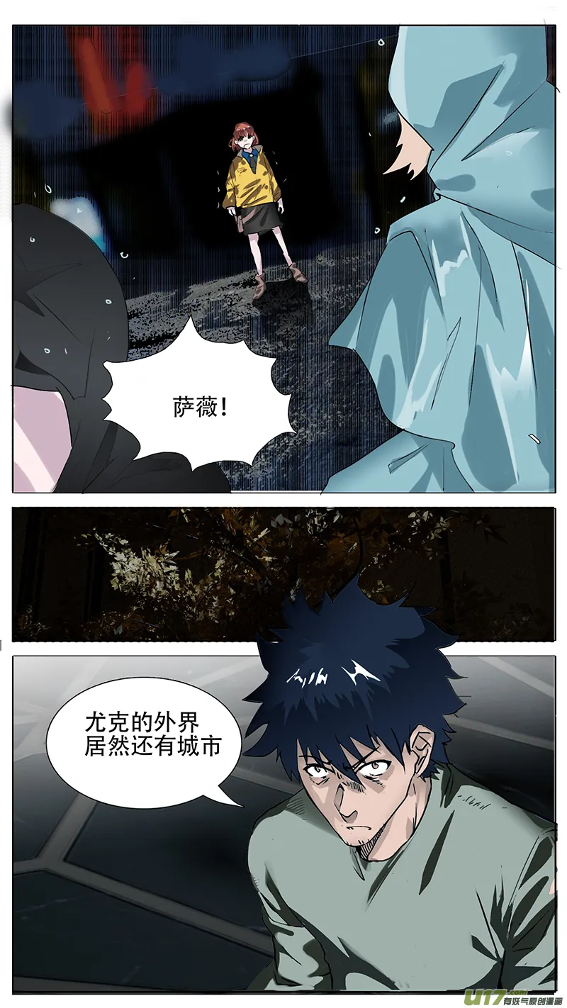 183 第5页
