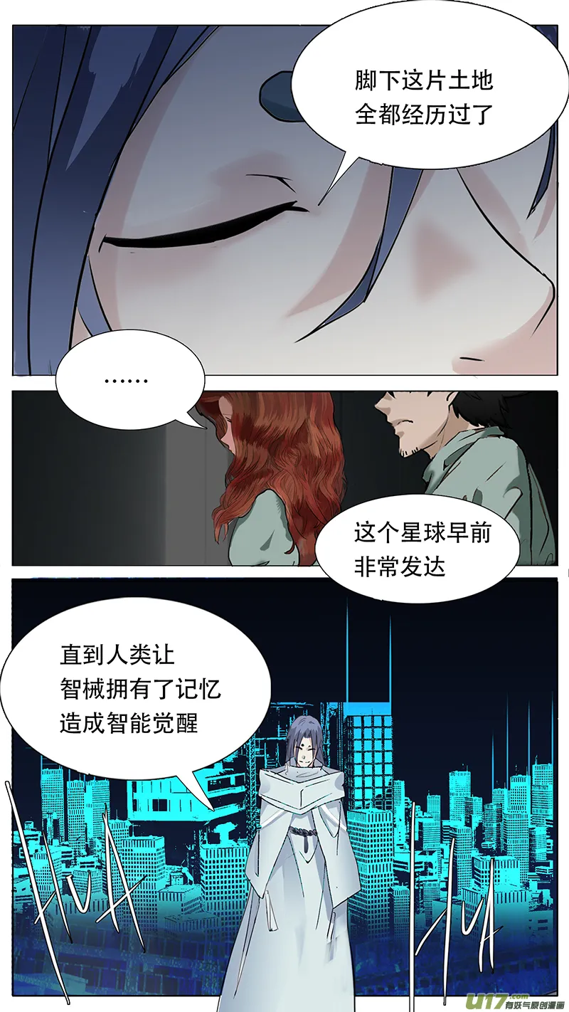184 第1页
