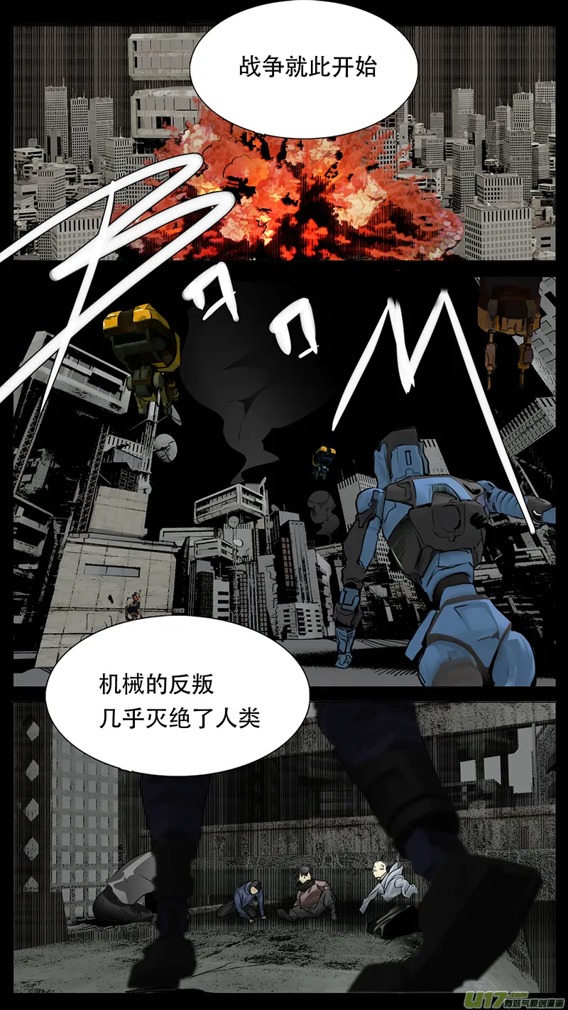 184 第2页