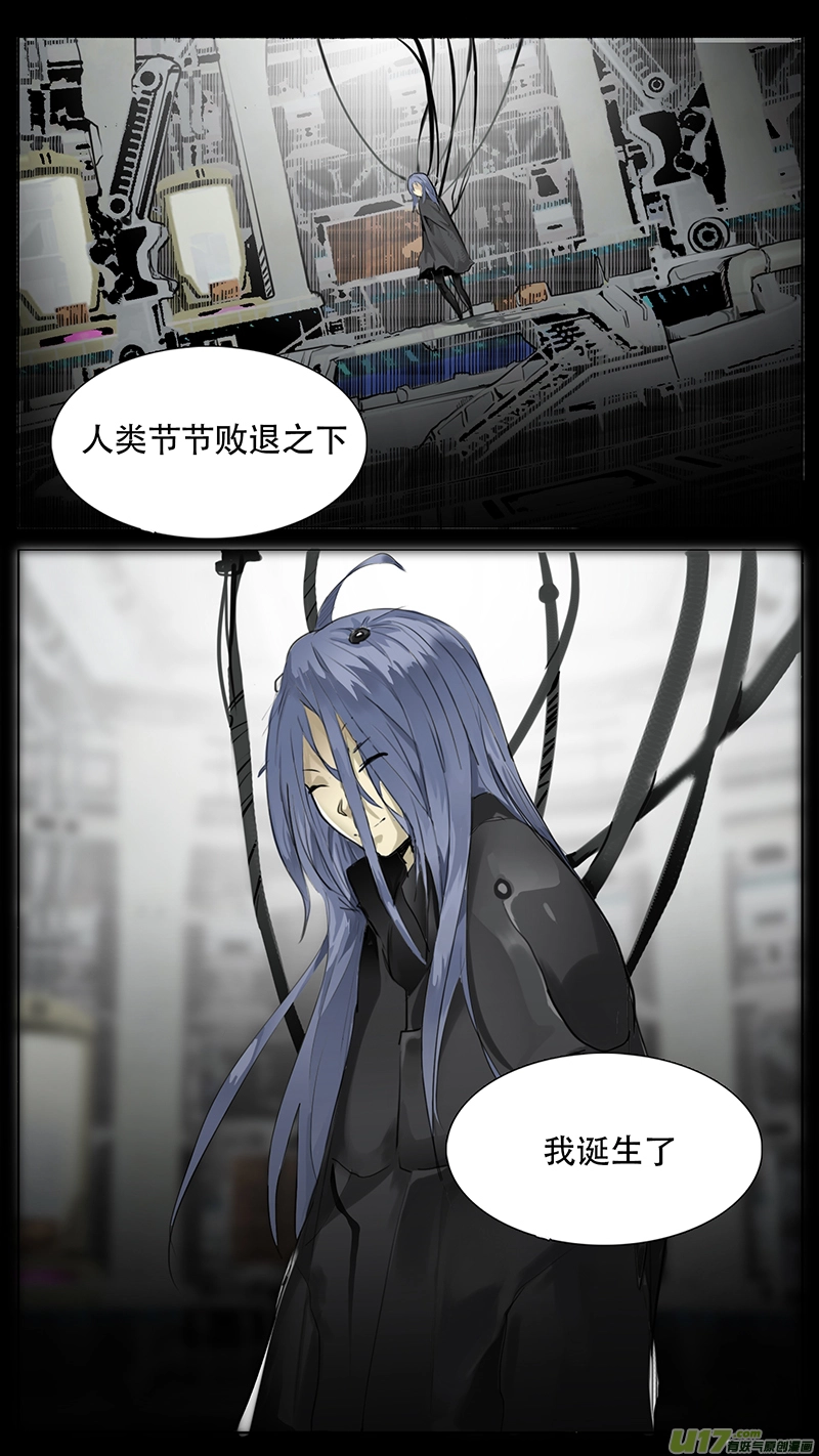 184 第3页