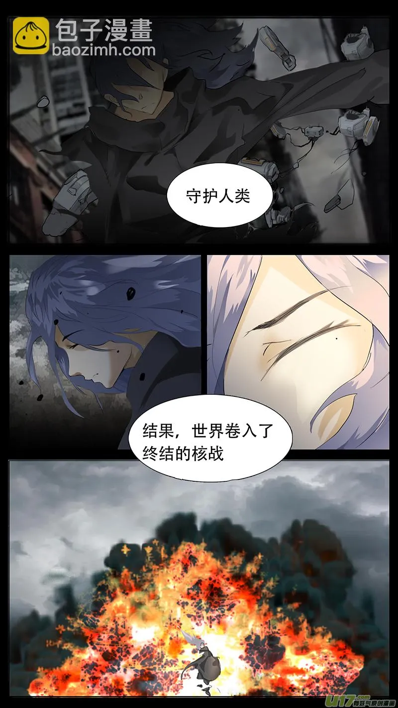 184 第5页