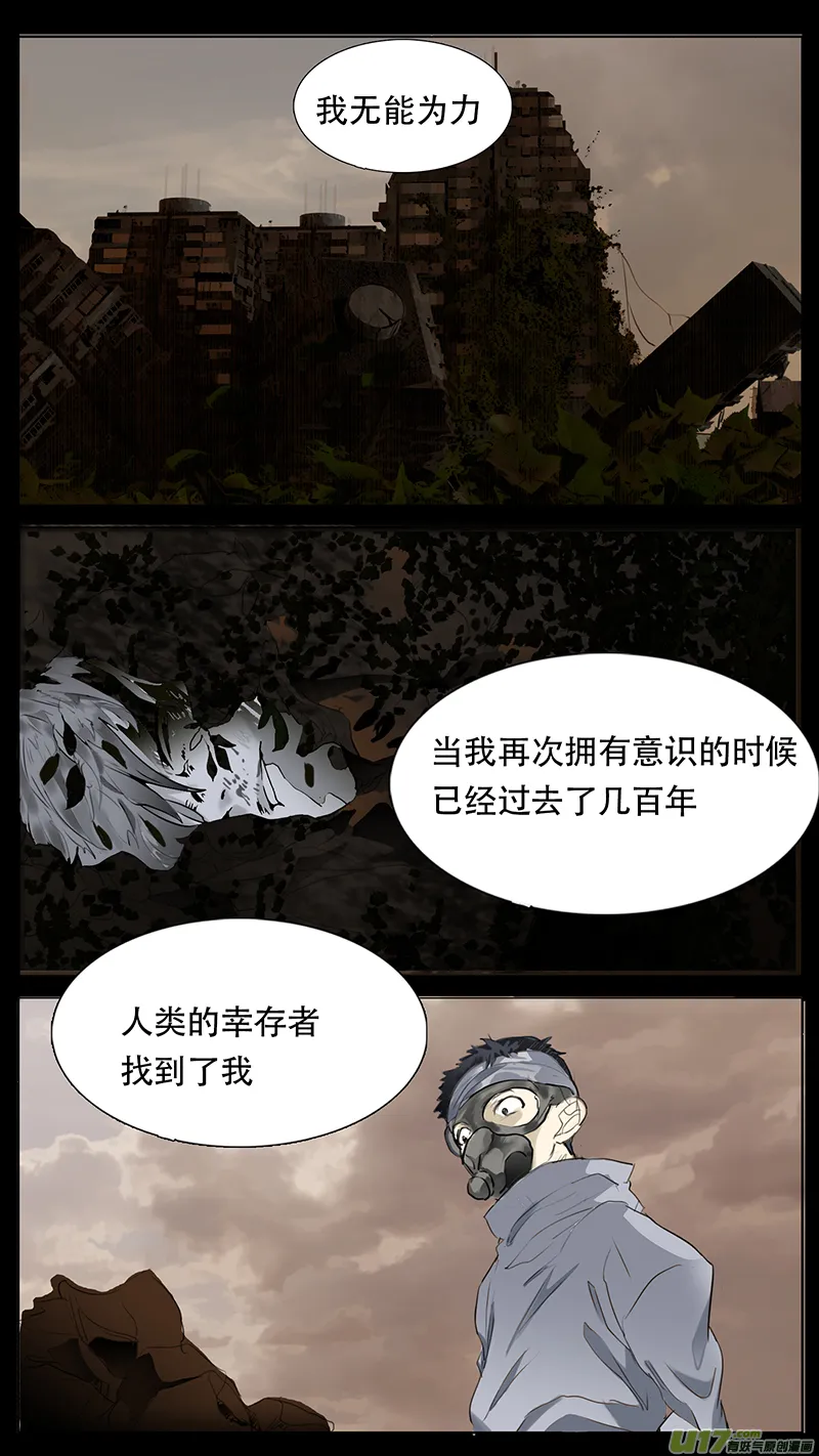 184 第6页