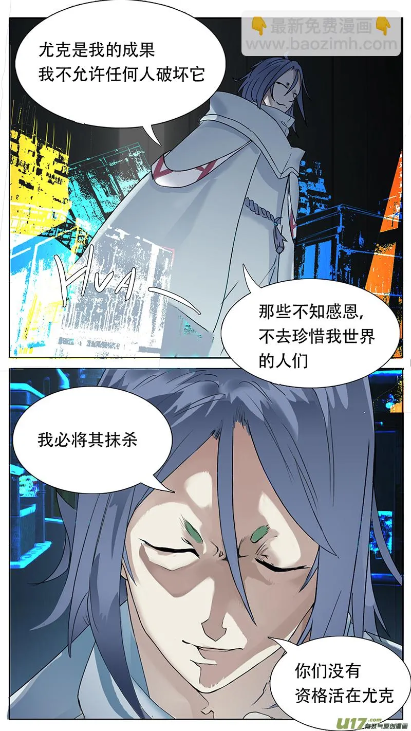 184 第7页
