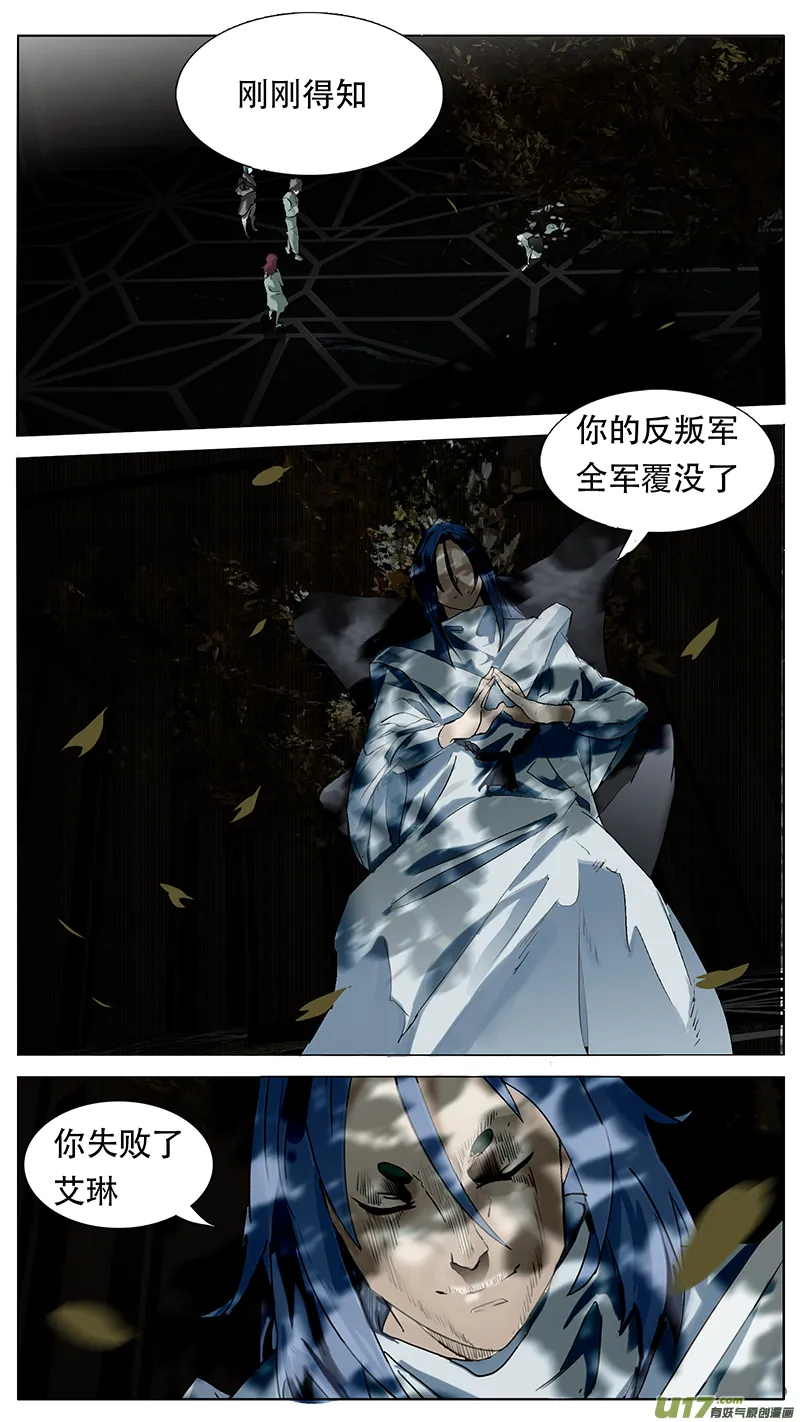 182 第1页