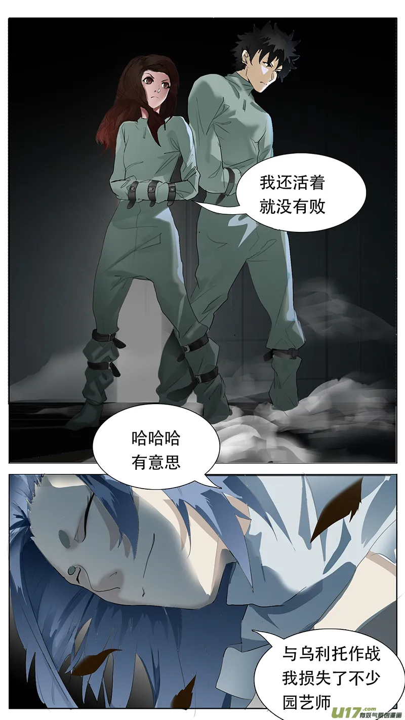 182 第2页