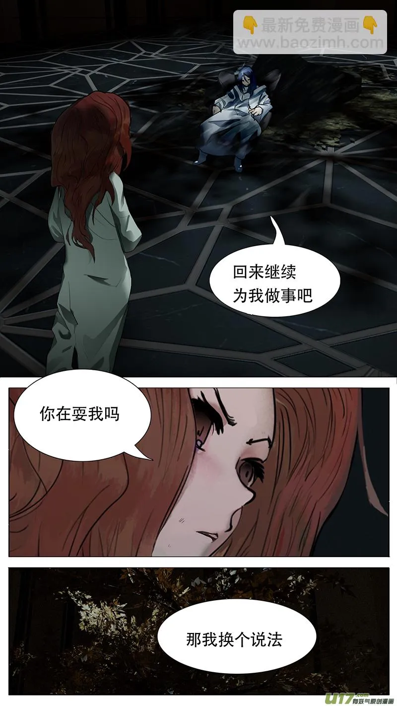 182 第3页