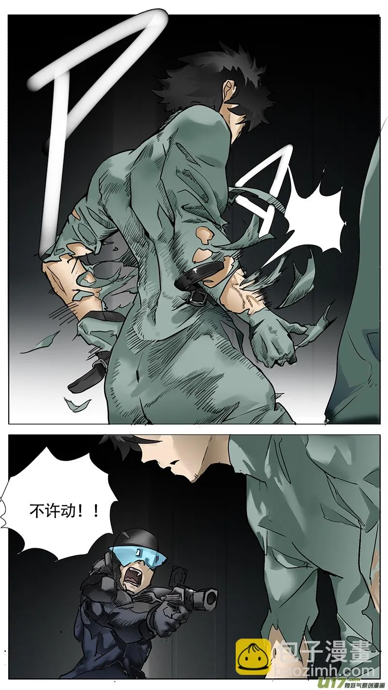 182 第5页