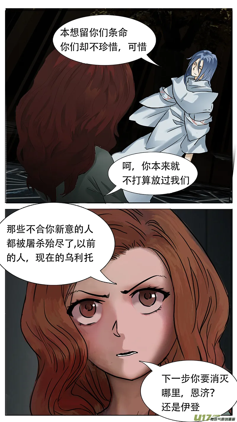 182 第7页