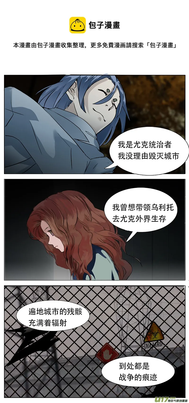 182 第8页