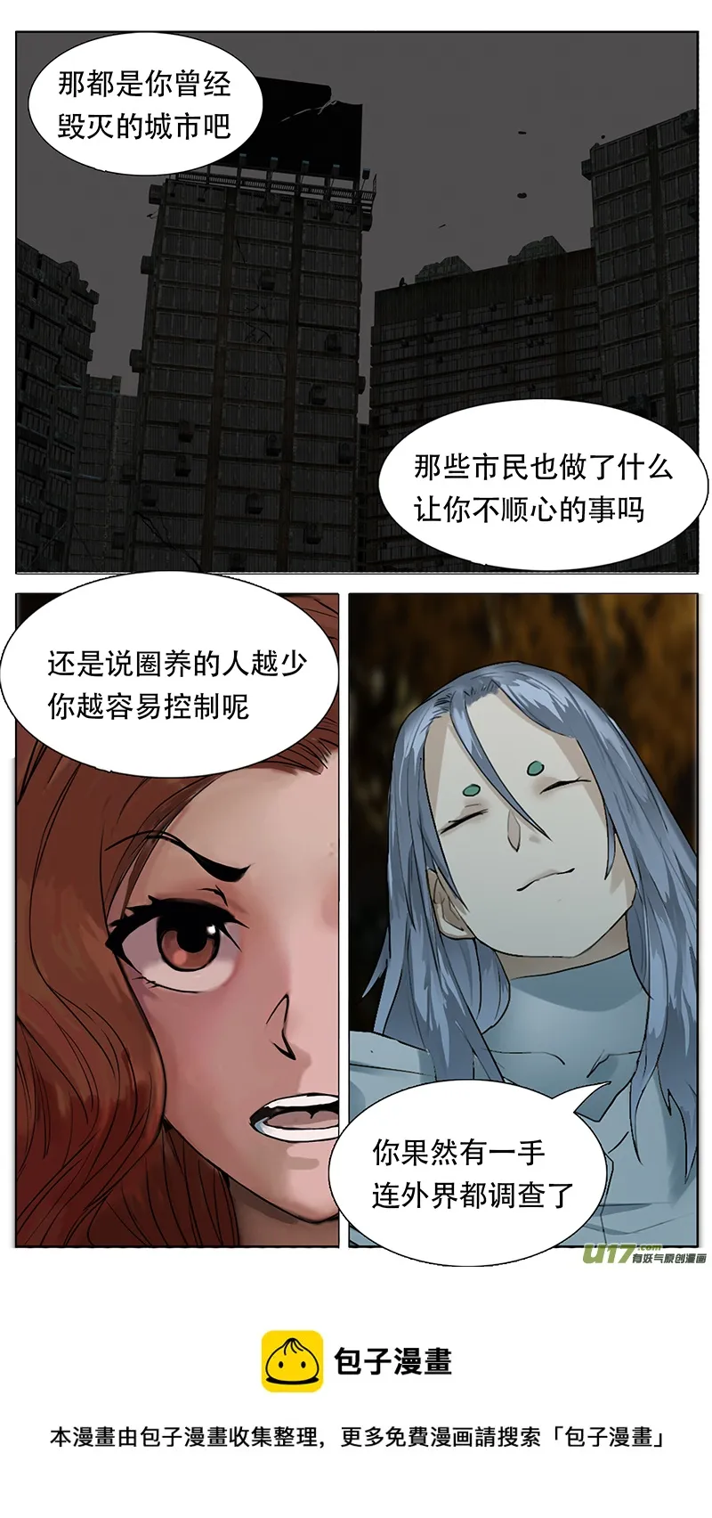 182 第9页