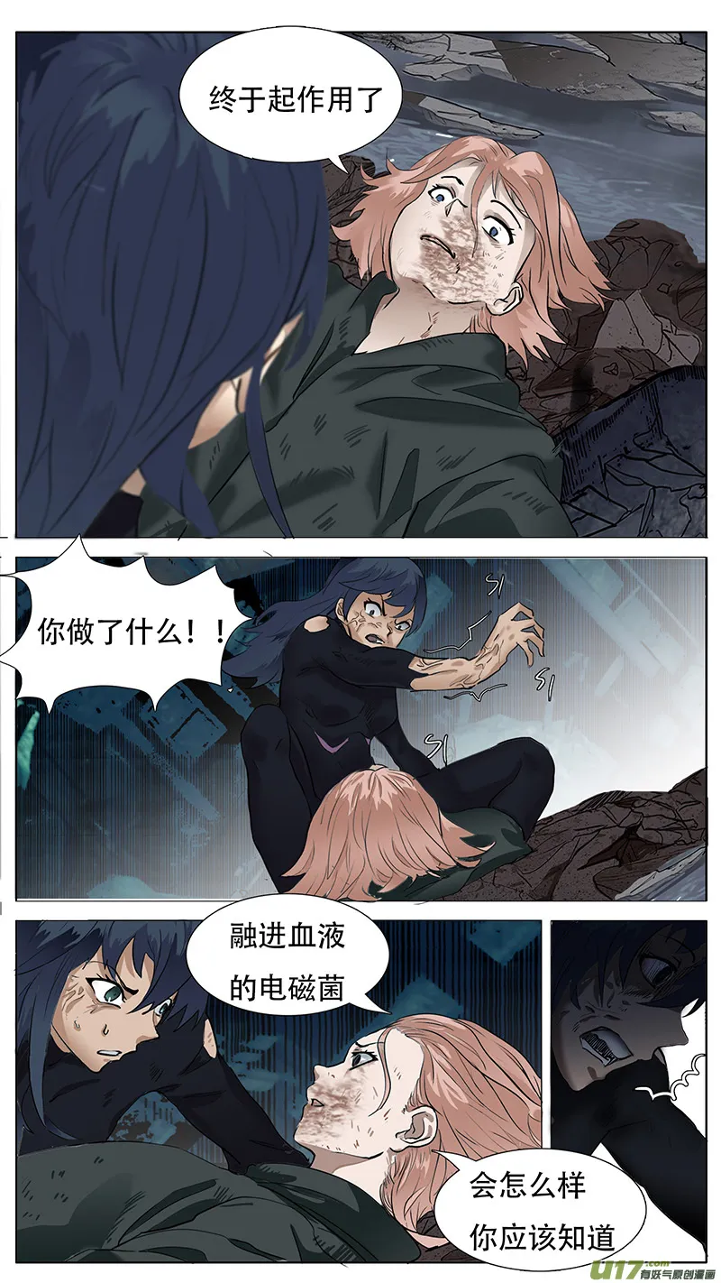 180 第2页