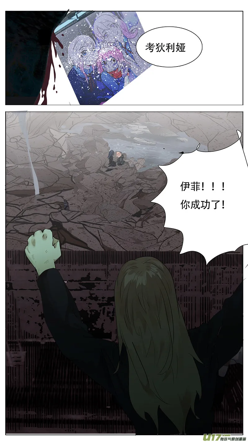 180 第5页
