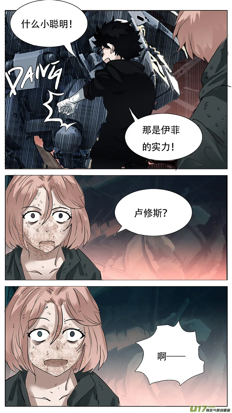 180 第7页