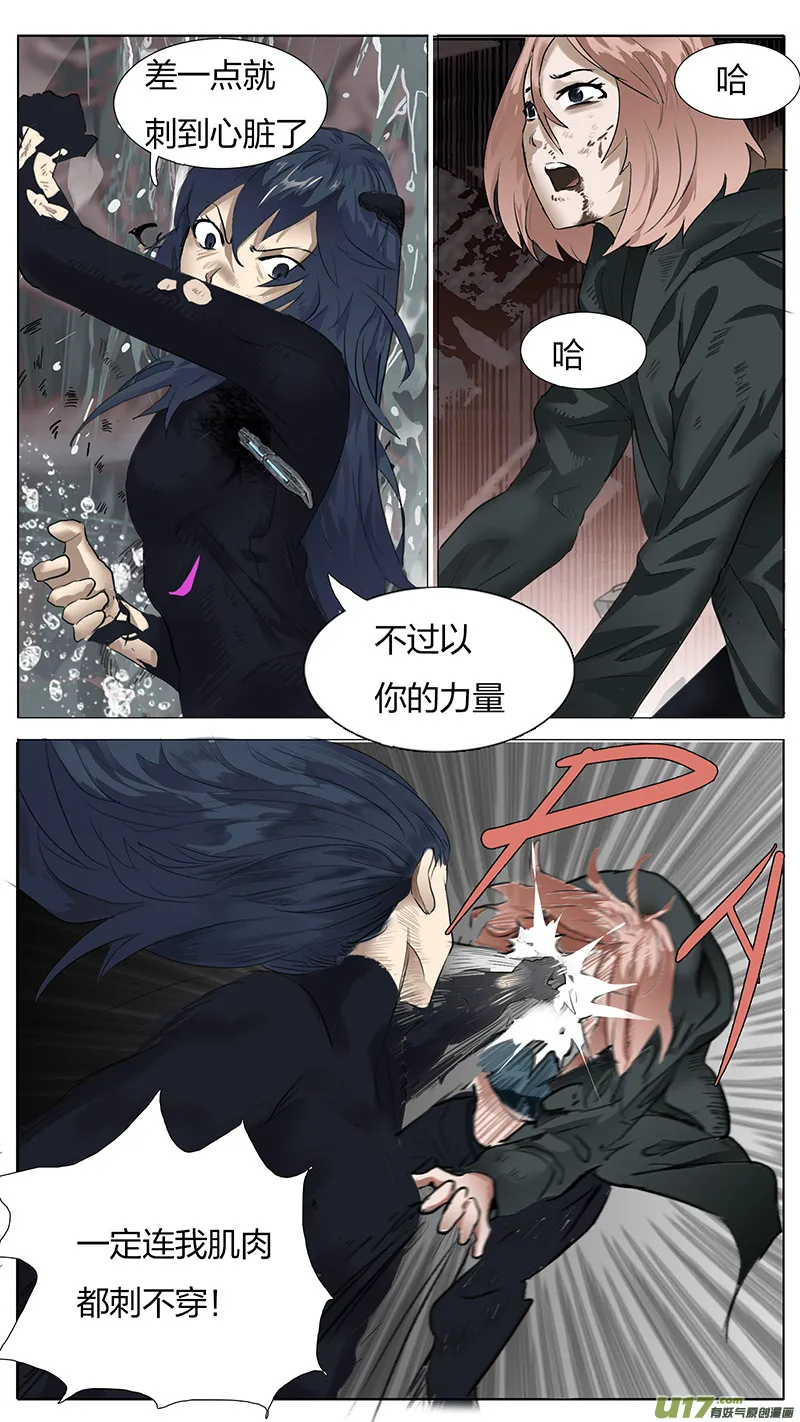 179 第1页