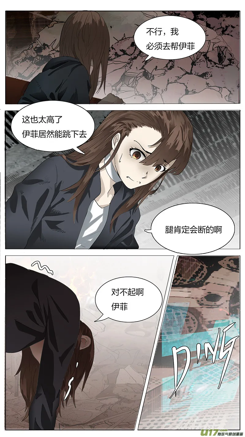178 第1页