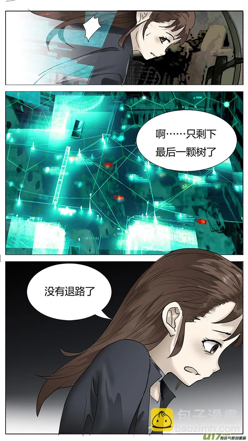 178 第2页