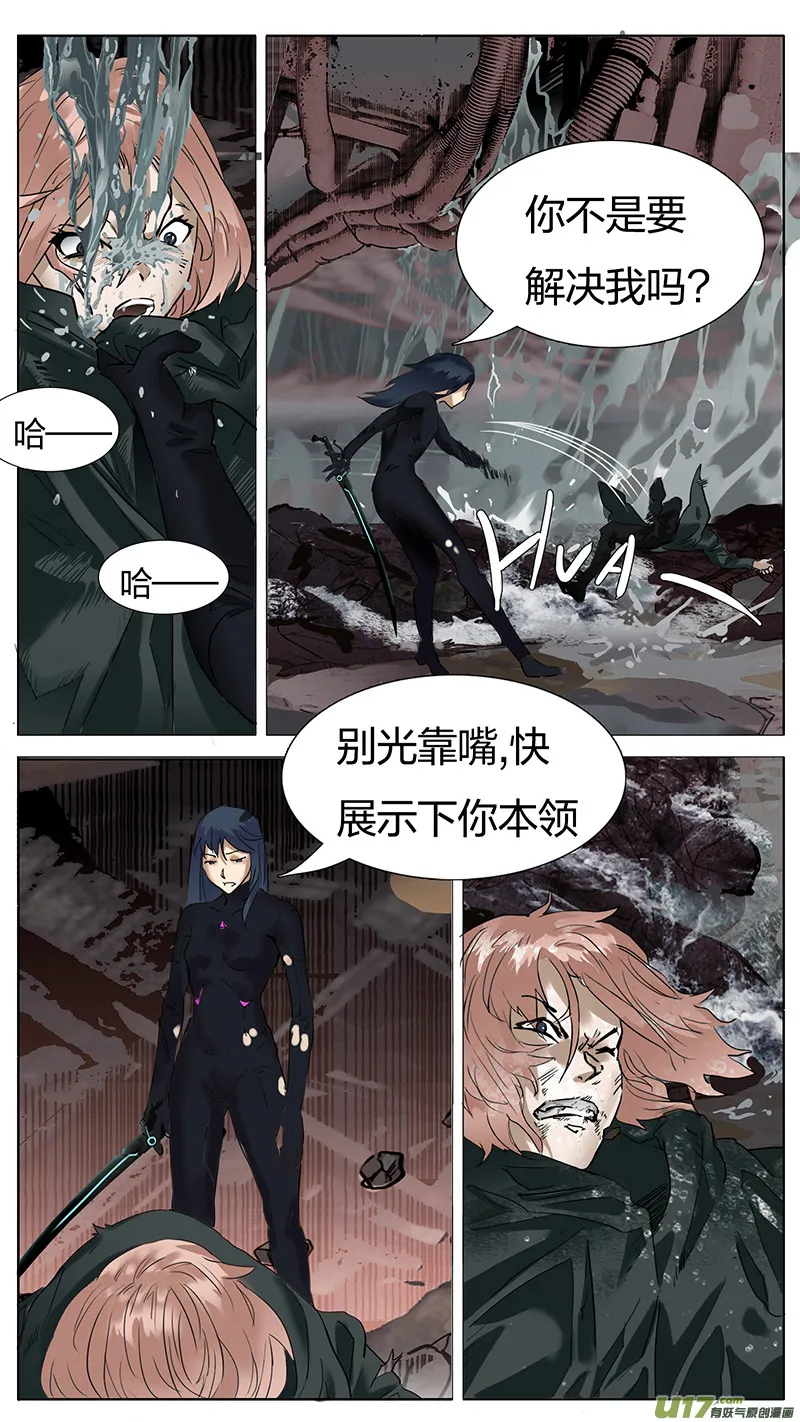 178 第4页