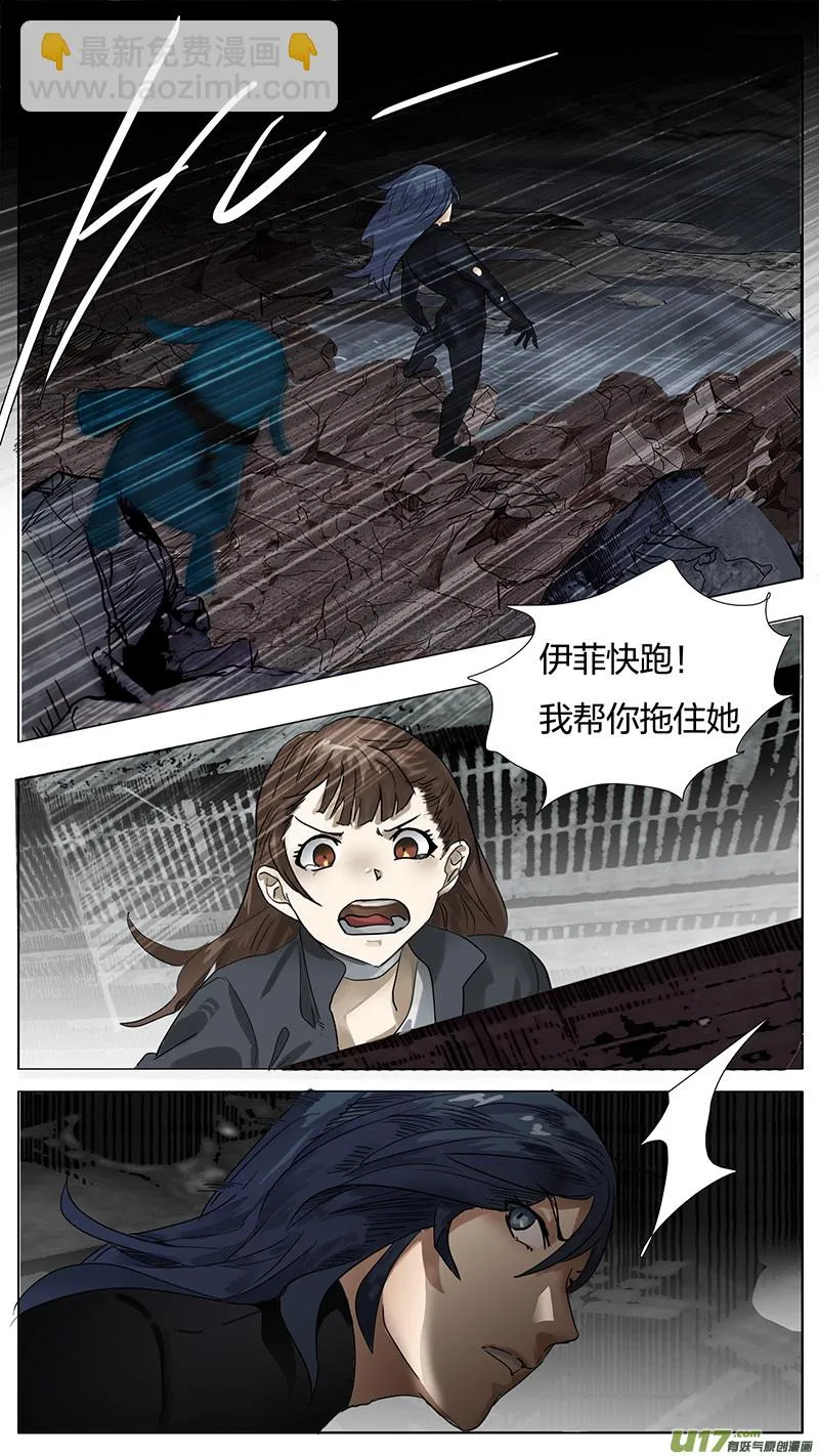 178 第5页