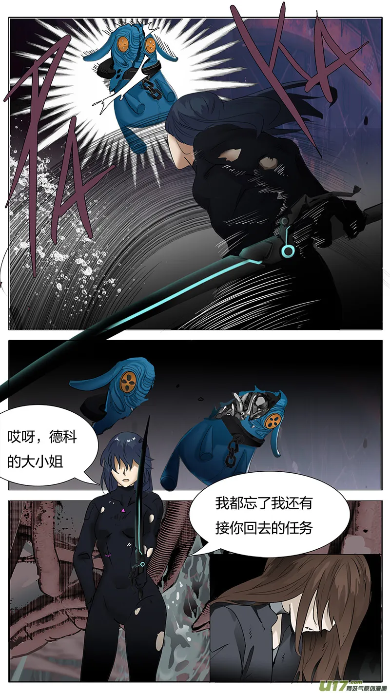 178 第6页