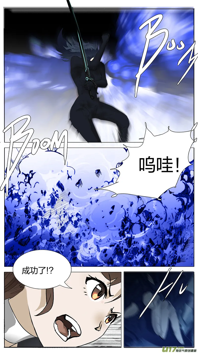 178 第7页