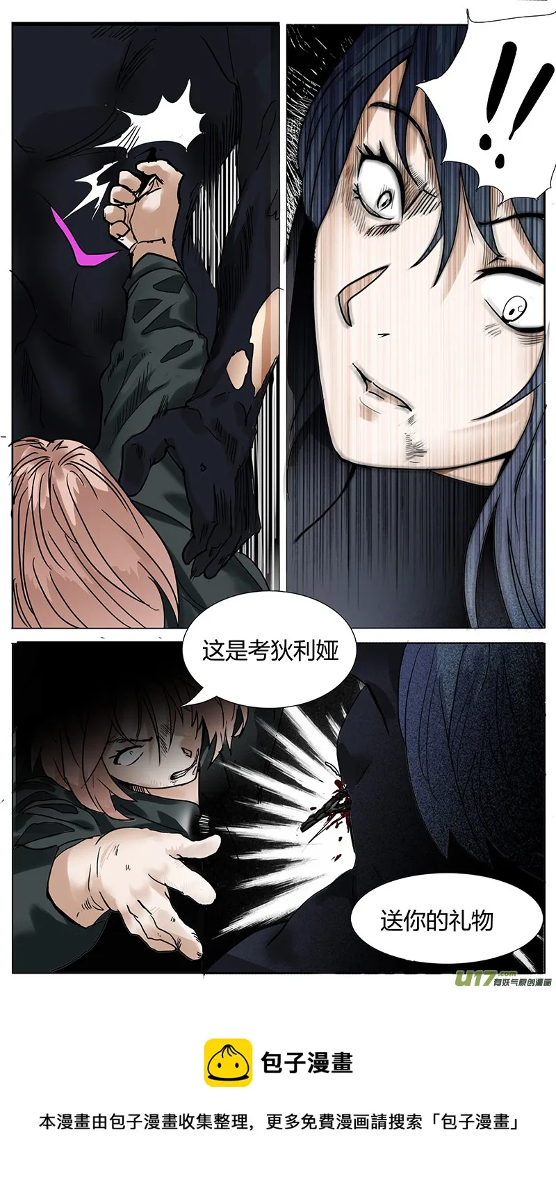 178 第9页