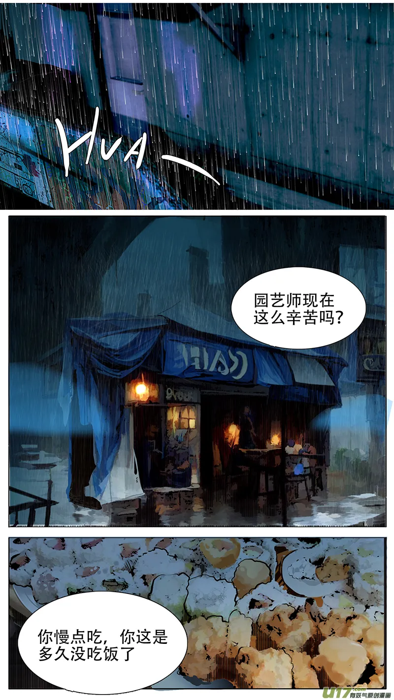 186 第1页