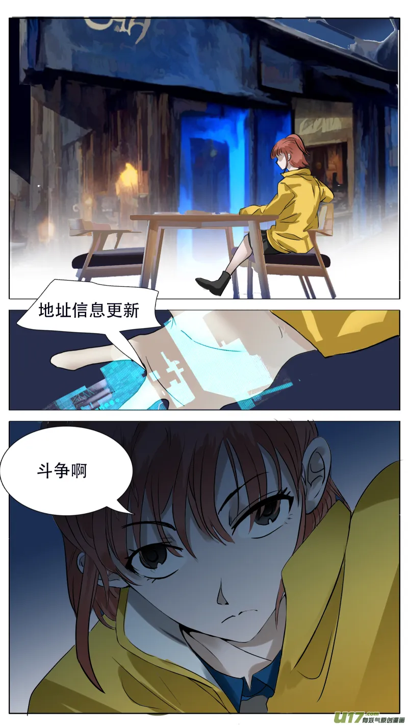 186 第9页