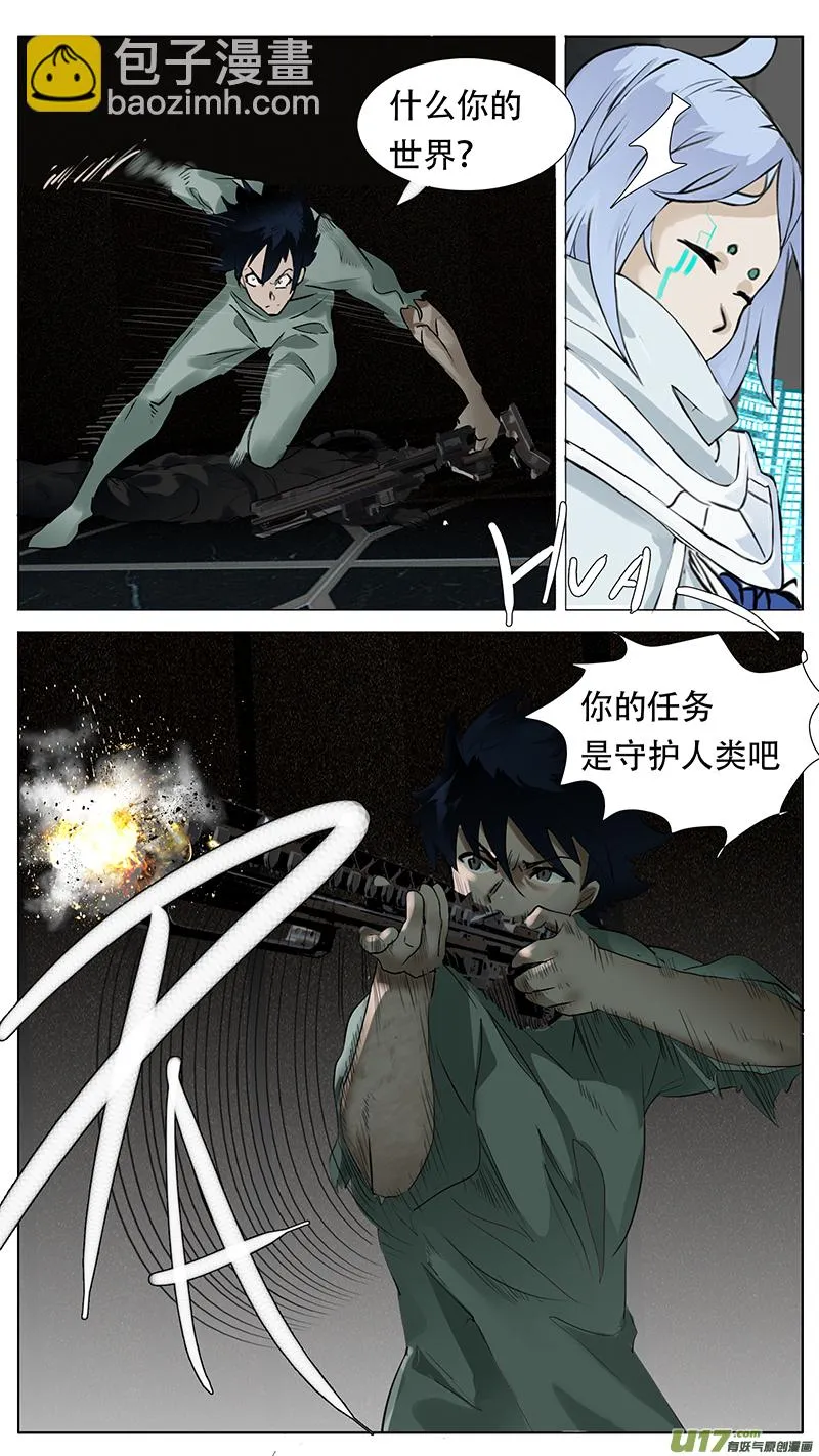 185 第1页