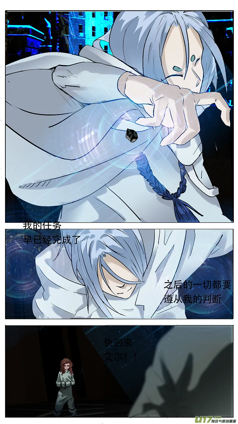 185 第2页