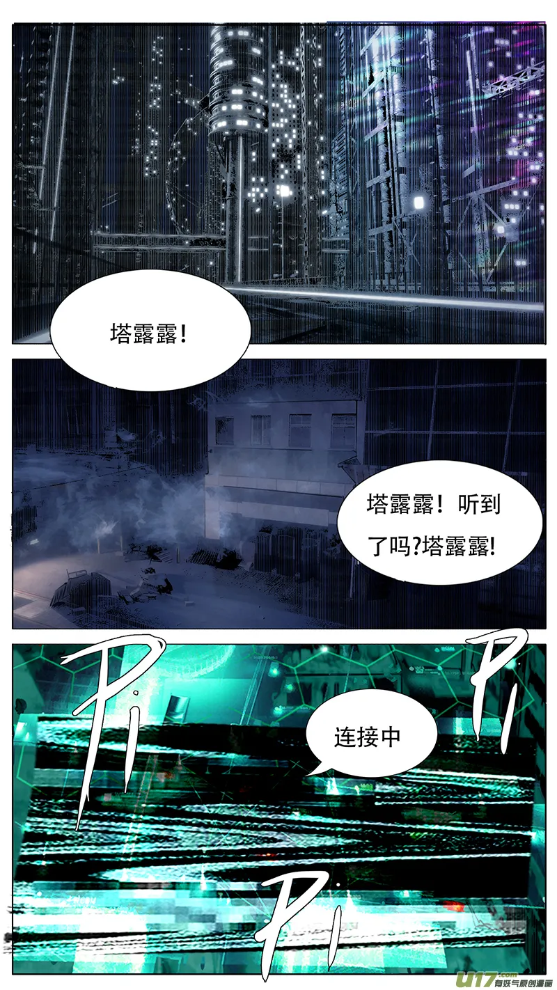 188 第2页