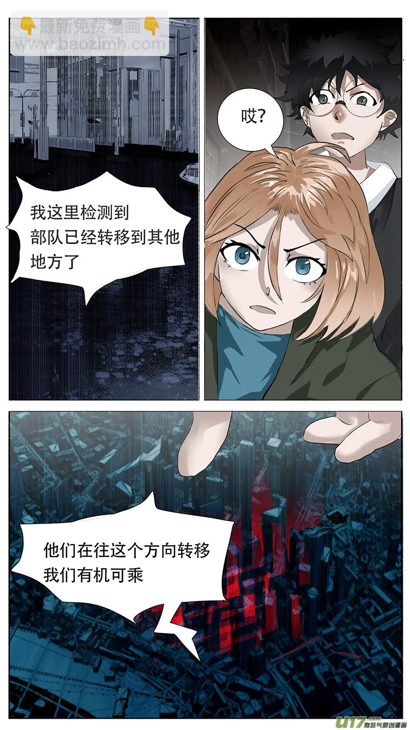 188 第5页