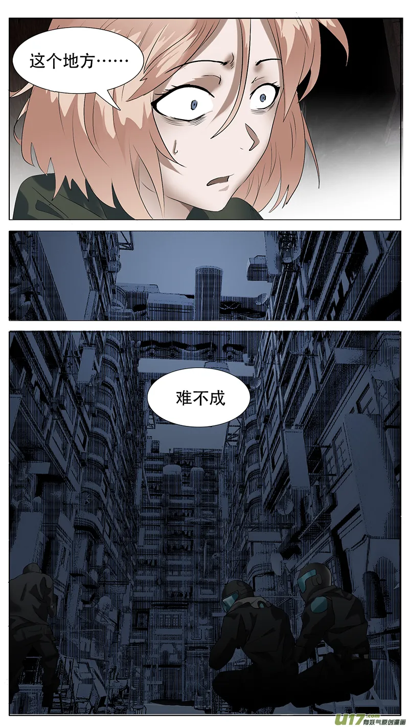 188 第6页